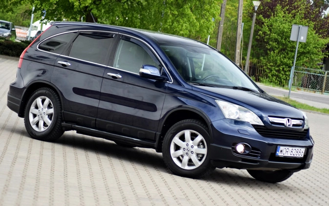 Honda CR-V cena 37900 przebieg: 150000, rok produkcji 2007 z Dębica małe 781